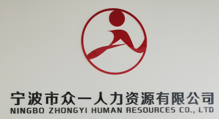 微信图片_20220516112037.png 微信图片_20220516112037.png